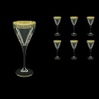 Fusion C2 FMGB H Wine Glasses 250ml 6pcs in Lilit Golden Black Decor+H (31-432/H)
