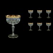 Opera CCH OEGC Champagne Bowl 240ml 6pcs in Flora´s Empire Golden Blue Decor (23-619)