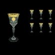Adagio C3 AOGC Wine Glasses 220ml 6pcs in Romance&Leo Golden Classic Decor (43-482)