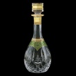 Opera RD OEGG Round Decanter 900ml 1pc in Flora´s Empire Golden Green Decor (24-662)