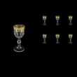 Provenza C5 PELK Liqueur Glasses 50ml 6pcs in Flora´s Empire G. Crystal Light (20-521/L)