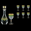 Provenza Set RD+C2 PEGG 900ml+6x230ml, in Flora´s Empire Gold. Green D. (24-529/523)
