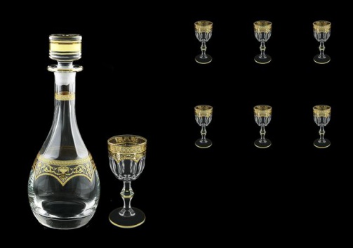 Provenza Set RD+C5 PELK 900ml+6x50ml in Flora´s Empire Gold. Crystal Light (20-529/521/L)