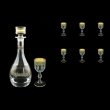 Provenza Set RD+C5 PMGB 900ml+6x50ml in Lilit Golden Black Decor (31-137/143)