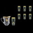 Provenza Set J+B0 PLGB 1230ml +6x370ml 1+6pcs in Antique&Leo Golden Black D. (42-362/141)