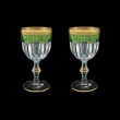 Provenza C2 PEGG Wine Glasses 230ml 2pcs in Flora´s Empire Golden Green Decor (24-523/2)