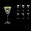Fusion C2 FLGB Wine Glasses 250ml 6pcs in Antique&Leo Golden Black Decor (42-432)
