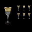 Adagio C2 AALK Wine Glasses 280ml 6pcs in Allegro Golden Light Decor (65-644/L)