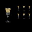 Adagio C4 AALK Wine Glasses 150ml 6pcs in Allegro Golden Light Decor (65-642/L)