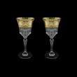Adagio C2 AALK Wine Glasses 280ml 2pcs in Allegro Golden Light Decor (65-644/2/L)