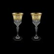 Adagio C3 AALK Wine Glasses 220ml 2pcs in Allegro Golden Light Decor (65-643/2/L)