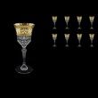 Adagio C3 AALK Wine Glasses 220ml 8pcs in Allegro Golden Light Decor (65-643/8/L)