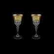 Adagio C4 AALK Wine Glasses 150ml 2pcs in Allegro Golden Light Decor (65-642/2/L)