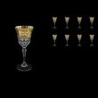 Adagio C4 AALK Wine Glasses 150ml 8pcs in Allegro Golden Light Decor (65-642/8/L)