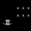 Fusion ES FNGC Cup Espresso 76ml 6pcs in Romance Golden Classic Decor (33-335/6)