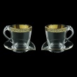 Mamanonmama CA MMGB Cappuccino 260ml 2pcs in Lilit Golden Black Decor (31-333/2)