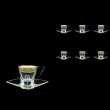 Fusion CA FMGB Cup Cappuccino 190ml 6pcs in Lilit Golden Black Decor (31-334/6)