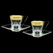 Fusion CA FNGC Cup Cappuccino 190ml 2pcs in Romance Golden Classic Decor (33-334/2)