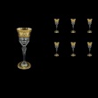 Adagio C5 AALK D Liqueur Glasses 80ml 6pcs in Allegro Golden Light Decor+D (66-641/L)