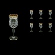 Opera C4 OEGW Wine Glasses 120ml 6pcs in Flora´s Empire Golden White Decor (21-652)