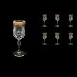 Opera C4 OEGR Wine Glasses 120ml 6pcs in Flora´s Empire Golden Red Decor (22-652)