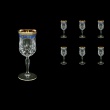 Opera C4 OEGC Wine Glasses 120ml 6pcs in Flora´s Empire Golden Blue Decor (23-652)