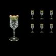 Opera C4 OEGG Wine Glasses 120ml 6pcs in Flora´s Empire Golden Green Decor (24-652)