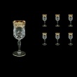 Opera C4 OEGI Wine Glasses 120ml 6pcs in Flora´s Empire Golden Ivory Decor (25-652)