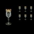 Opera C4 OEGI Wine Glasses 120ml 6pcs in Flora´s Empire Golden Ivory Decor (25-652)