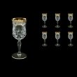 Opera C3 OEGW Wine Glasses 160ml 6pcs in Flora´s Empire Golden White Decor (21-653)