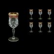 Opera C3 OEGR Wine Glasses 160ml 6pcs in Flora´s Empire Golden Red Decor (22-653)