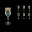 Opera C3 OEGI Wine Glasses 160ml 6pcs in Flora´s Empire Golden Ivory Decor (25-653)