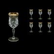 Opera C3 OEGB Wine Glasses 160ml 6pcs in Flora´s Empire Golden Black Decor (26-653)