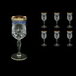 Opera C2 OEGC Wine Glasses 230ml 6pcs in Flora´s Empire Golden Blue Decor (23-654)
