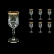 Opera C2 OEGB Wine Glasses 230ml 6pcs in Flora´s Empire Golden Black Decor (26-654)