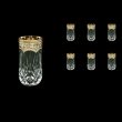 Opera B9 OEGI Water Glasses 240ml 6pcs in Flora´s Empire Golden Ivory Decor (25-658)