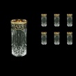 Opera B0 OEGB Water Glasses 350ml 6pcs in Flora´s Empire Golden Black Decor (26-659)