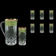 Opera Set J+B0 OEGW 1200ml+6x350ml in Flora´s Empire Golden Green Decor (24-660/659)