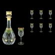 Opera Set RD+C4 OEGG 900ml+6x120ml in Flora´s Empire Golden Green Decor (24-662/652)