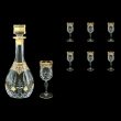 Opera Set RD+C4 OEGI 900ml+6x120ml in Flora´s Empire Golden Ivory Decor (25-662/652)