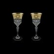 Adagio C3 AELK Wine Glasses 220ml 2pcs in Flora´s Empire G. Crystal Light (20-592/2/L)