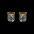 Adagio B2 AELK Whisky Glasses 350ml 2pcs in Flora´s Empire G. Crystal Light (20-595/2/L)