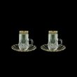 Opera ES OAGB Espresso 50ml 2pcs in Antique Golden Black Decor (57-502/2/b)