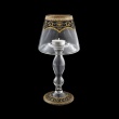 Atmosphere SV AELB 23,5cm 1pc in Flora´s Empire Golden Black Light Decor (26-730/L)