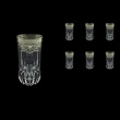 Adagio B0 AESK Water Glasses 400ml 6pcs in Flora´s Empire Pl. Crystal Light (20-1/596/L)