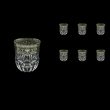 Adagio B2 AESK Whisky Glasses 350ml 6pcs in Flora´s Empire Pl. Crystal Light (20-1/595/L)