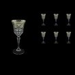 Adagio C4 AESK Wine Glasses 150ml 6pcs in Flora´s Empire Pl. Crystal Light (20-1/591/L)