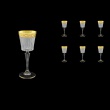 Timeless C5 TNGC S Liqueur Glasses 110ml 6pcs in Romance Golden Classic Decor+S (33-112)