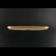 Fenice OT FAGB b Oval Tray 41x11,5cm 1pc in Antique Golden Black Decor (57-689/b)