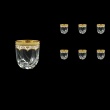 Trix B3 TEGW Whisky Glasses 290ml 6pcs in Flora´s Empire Golden White Decor (21-565)